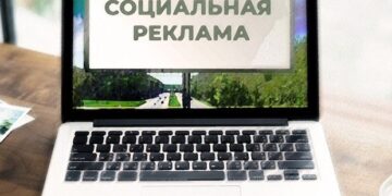 Законопроект ради сохранения населения, укрепления здоровья и повышения благополучия людей