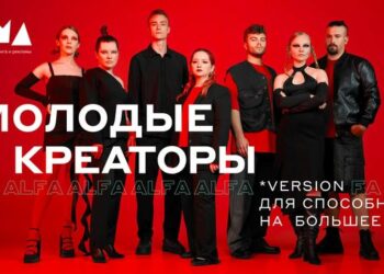 На конкурс «Молодые креаторы» ждут жителей Беларуси в возрасте от 16 до 33 лет 