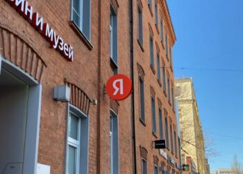 «Яндекс» интересуется «наружкой»