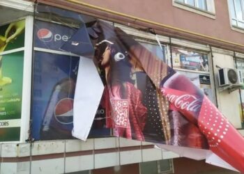 Рекламные конструкции проверили на соответствие