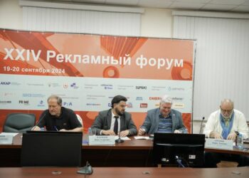 «Общественники» дебютировали на Рекламном форуме