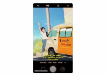 Креативная и современная рекламная кампания с местным колоритом