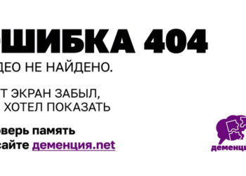 Кампания поможет сделать первые шаги на пути к здоровому долголетию