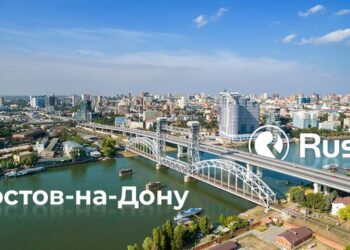 Russ расширяет своё присутствие в Ростове-на-Дону