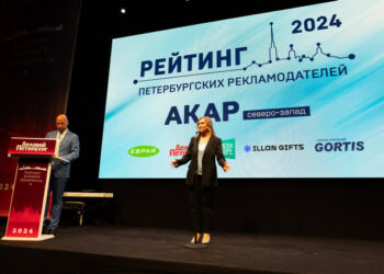 Рейтинг петербургских рекламодателей возглавил строительный холдинг