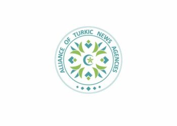 ATNA утвердил дизайн логотипа