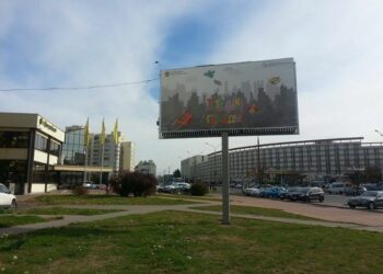 В Положение о «наружке» внесли изменения