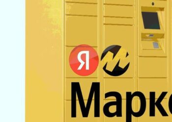 «Яндекс» вышел на рынок наружной рекламы с новым решением