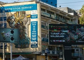 Язык в рекламе должен быть государственным