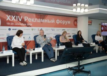 Форум дал возможность рекламистам обсудить волнующие вопросы, острые проблемы и озвучить свои предложения 