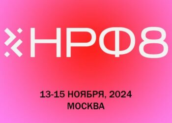 Как брендам искать точки опоры