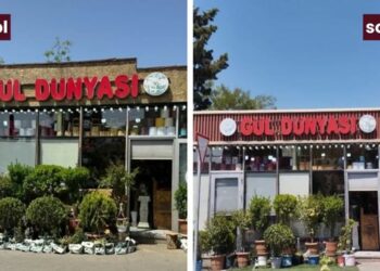 «Облику не соответствует»