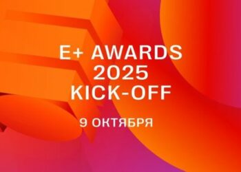 ЦАРА пригласила на старт