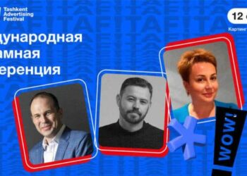 TAF!24 – фестиваль для всех, кто интересуется маркетингом и рекламой