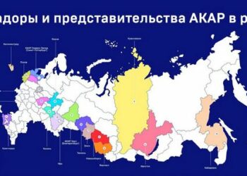 На картах – региональные рынки