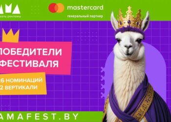 Победители фестиваля продемонстрировали свою творческую и профессиональную состоятельность