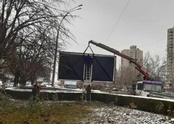 В Кишинёве проводят инвентаризацию «наружки»