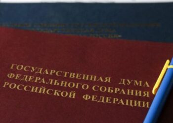 Депутаты сказали «нет»