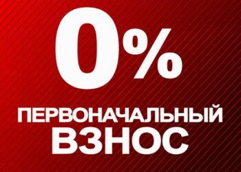 Рекламодателю предписано устранить допущенные нарушения и прекратить распространение ненадлежащей рекламы