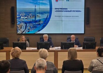 Награды за создание «стратегического актива»