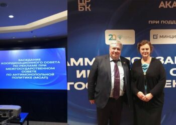 Запреты, стандарты, критерии: как исключить недобросовестную рекламу психологических услуг