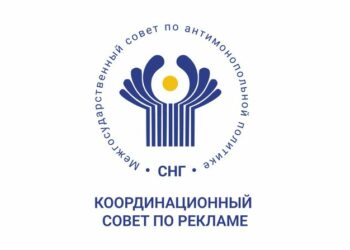 В повестке очередного заседания КСР – актуальные для стран СНГ вопросы