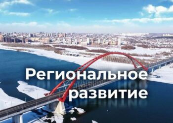 Группа Russ: партнёрство с «Дизайнмастером» и остановки в Ростове-на-Дону