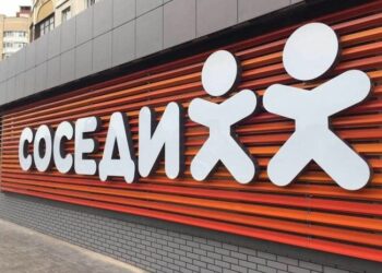 Рекламную акцию крупной сети магазинов признали неэтичной