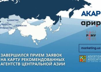 Агентства пополнили интерактивную карту