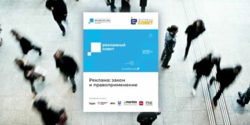 О событиях квартала – в одном бюллетене