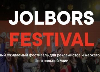 Jolbors Festival: настало время сделать следующий шаг 