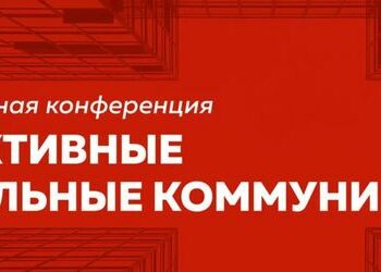 Что ждёт «наружку» в 2025-м?