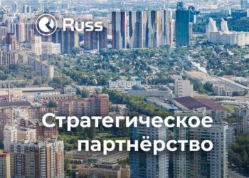 Группа Russ и «Мособлреклама» стали партнёрами