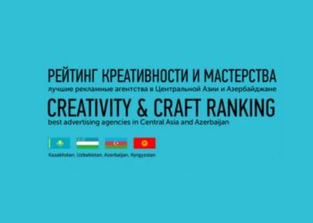 «Год первых» для региональных агентств
