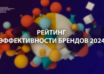 Во главе рейтинга – «Аливария»