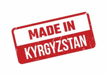 Бренд «Сделано в Кыргызстане» должен стать узнаваемым и уважаемым за рубежом