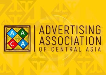 Актуальный инструмент для участников отрасли