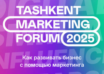 Форум – не просто набор докладов, а реальная возможность для бизнеса адаптироваться к новым реалиям