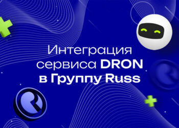 Сервис запуска наружной рекламы Dron.Digital теперь работает по всей России