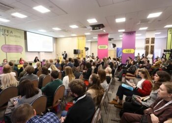 На форуме подвели итоги и обозначили перспективы