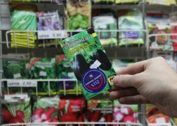 Продукция с «безопасным дизайном»