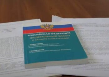 Ответчик изменил своё название, но штрафа не избежал