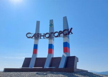 Главное условие – составные части логотипа и его цвета должны вызывать ассоциации с Саяногорском