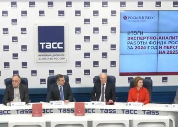 Фонд рассказал о своей экспертно-аналитической деятельности