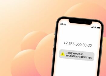 «Яндекс» помогает бороться с нежелательными звонками