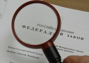 Для защиты граждан от недобросовестной рекламы