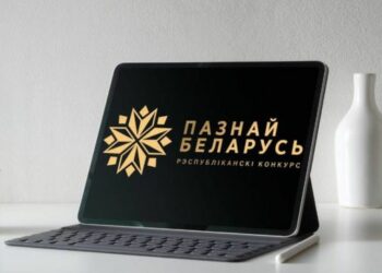 Привлечь внимание к туристическим брендам