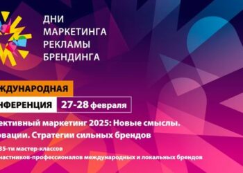 В последний день зимы наградят лидеров рейтингов