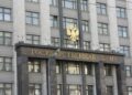 Иностранных слов увидим меньше?