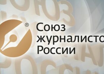 Награды вручат в Сочи